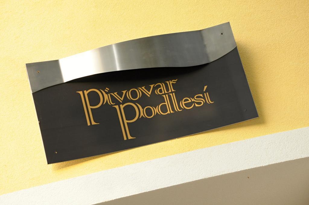 Penzion Pivovar Podlesi Příbram 外观 照片
